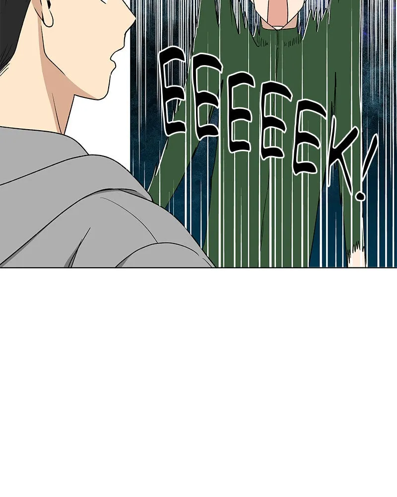 It’s My Life Chapter 25 page 92 - 