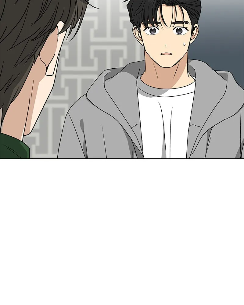 It’s My Life Chapter 26 page 2 - 