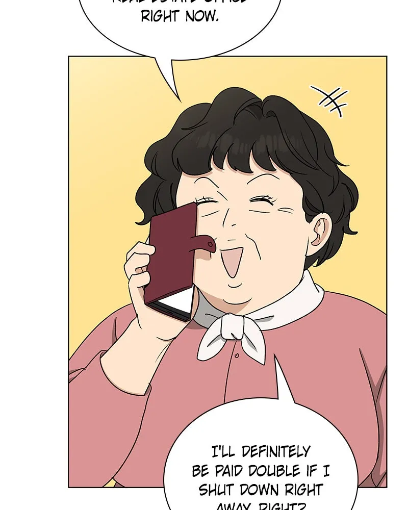 It’s My Life Chapter 26 page 116 - 