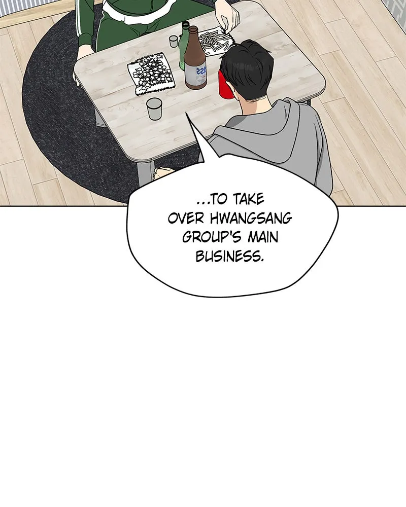 It’s My Life Chapter 26 page 33 - 