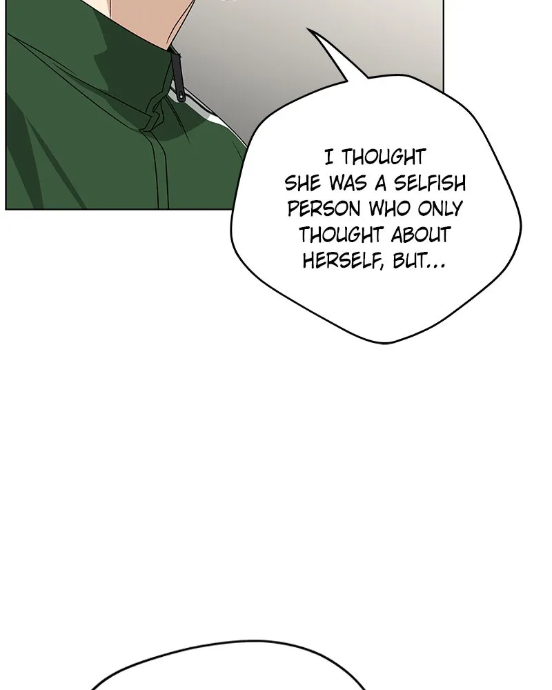 It’s My Life Chapter 26 page 49 - 