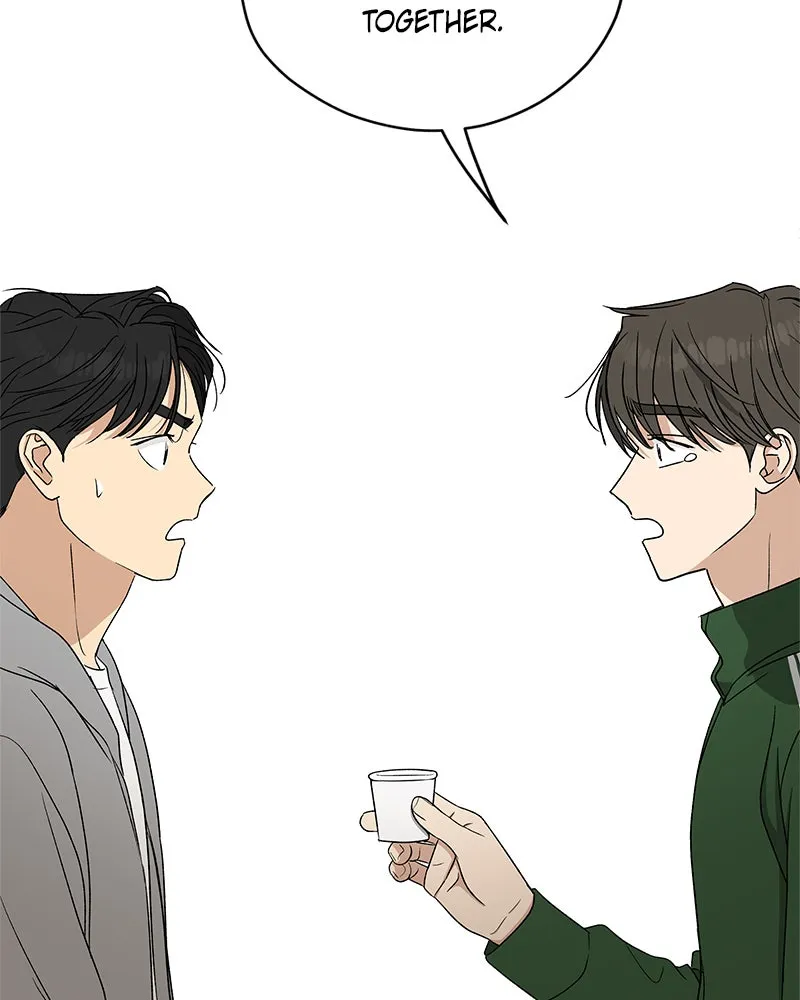 It’s My Life Chapter 26 page 8 - 