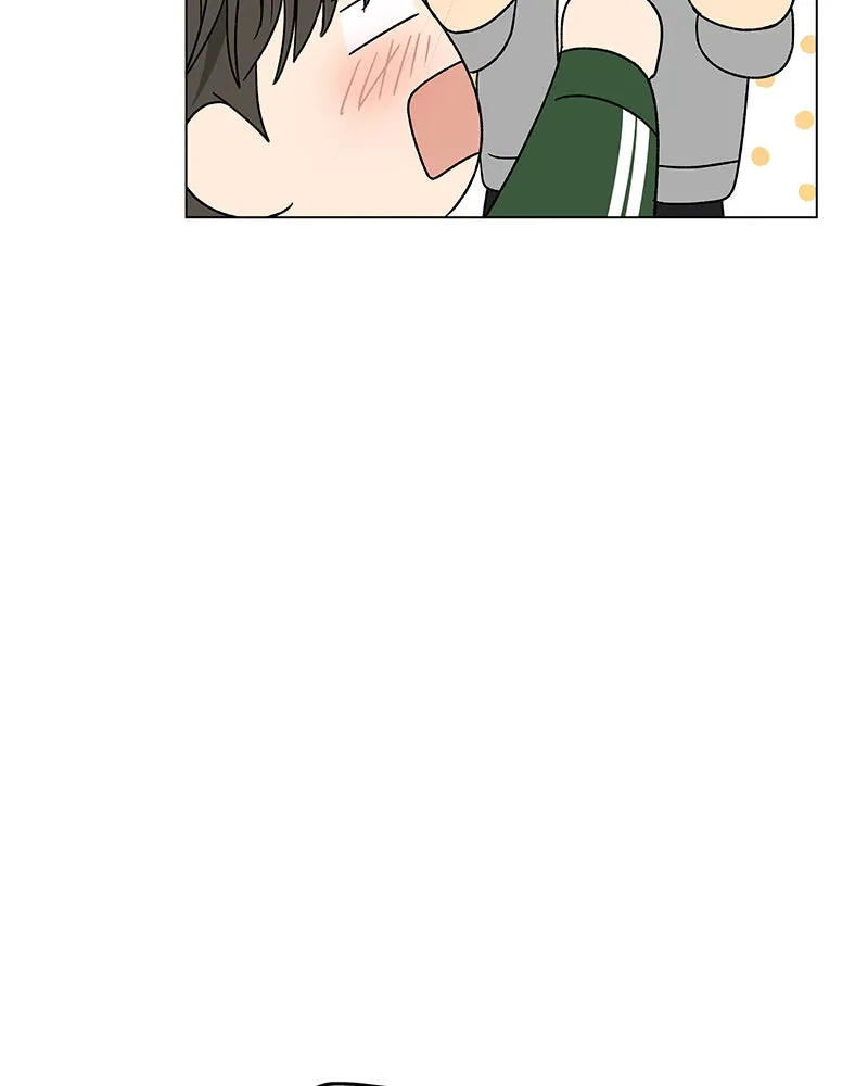 It’s My Life Chapter 26 page 72 - 