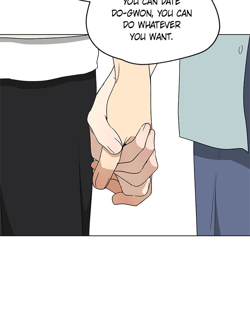 It’s My Life Episode 27 page 11 - 