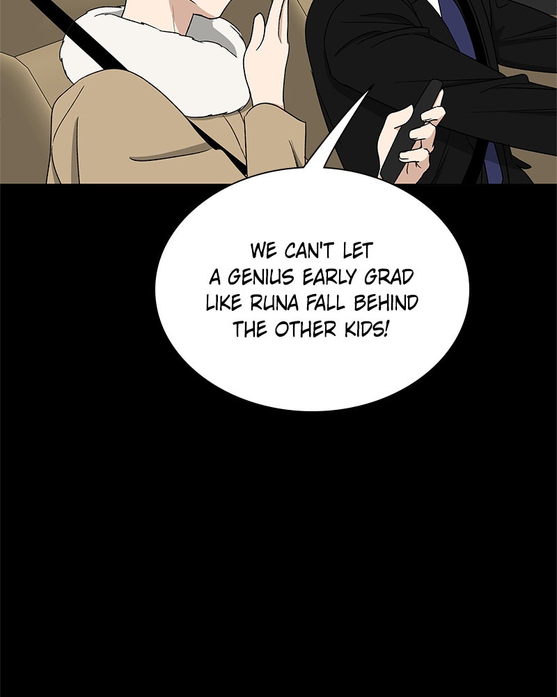 It’s My Life Episode 27 page 107 - 