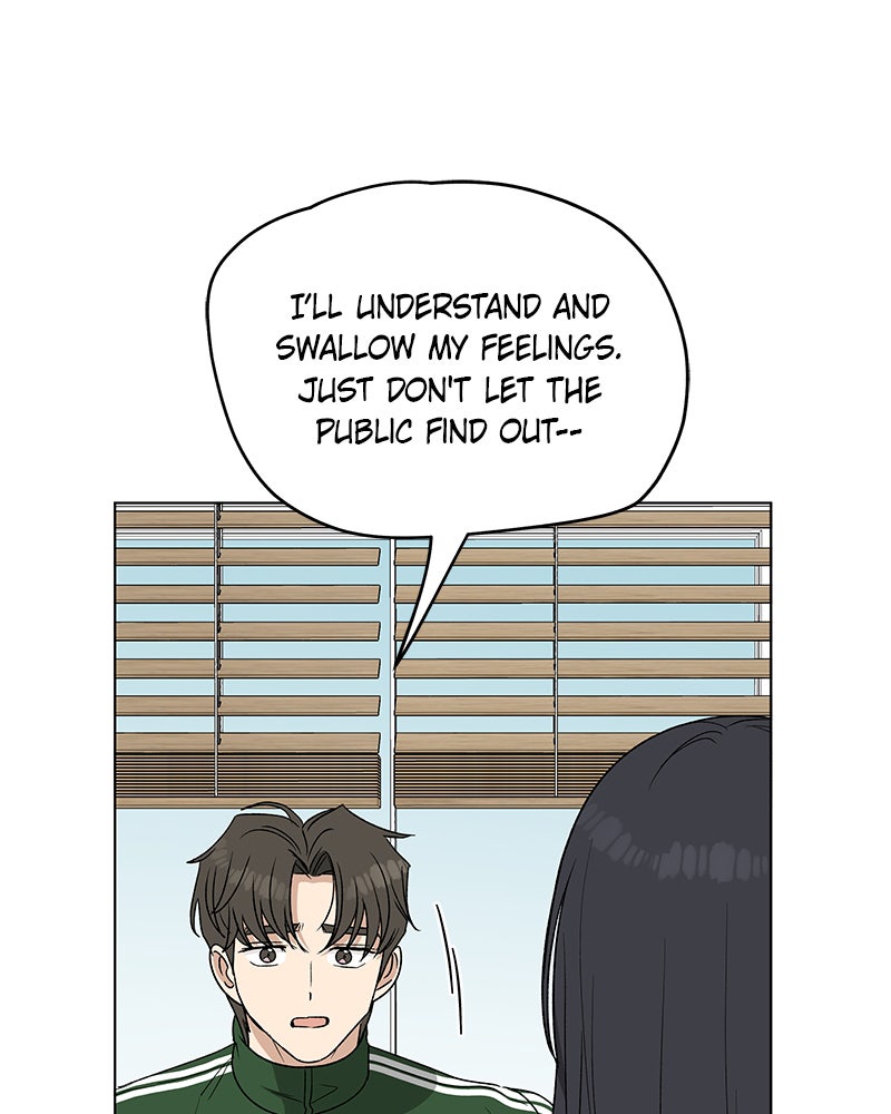 It’s My Life Episode 27 page 12 - 
