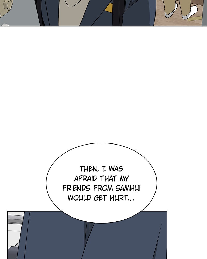 It’s My Life Episode 27 page 18 - 