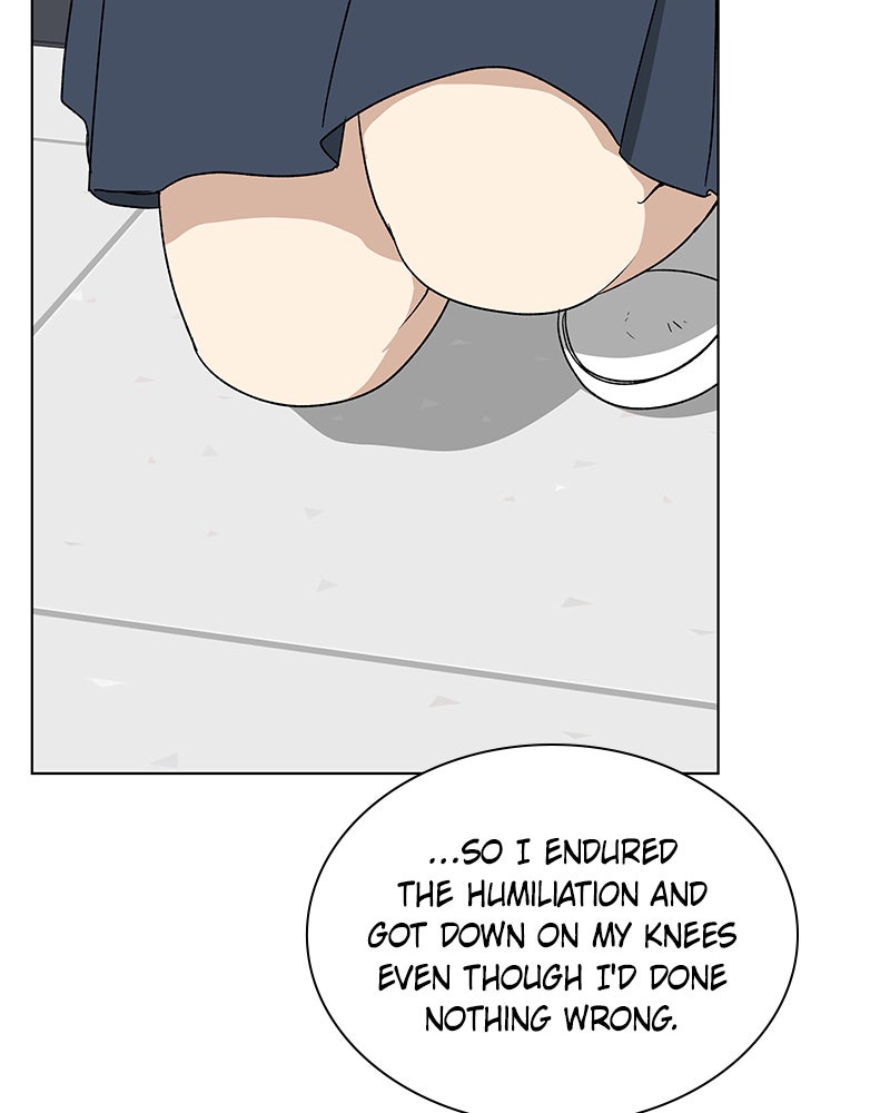 It’s My Life Episode 27 page 19 - 