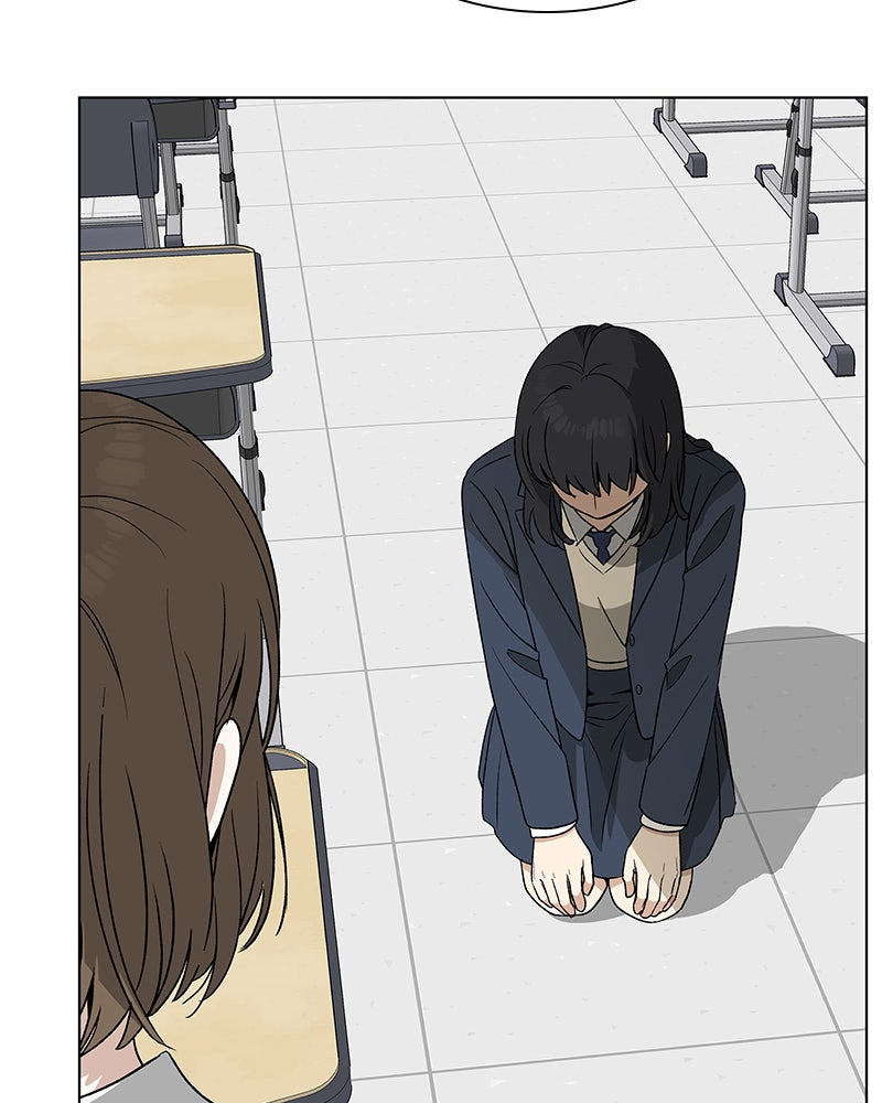 It’s My Life Episode 27 page 20 - 