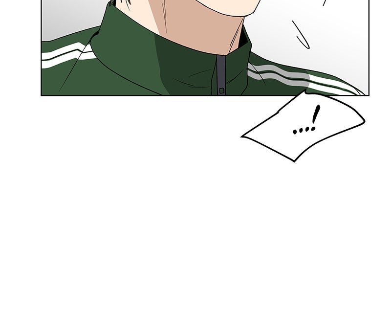 It’s My Life Episode 27 page 30 - 