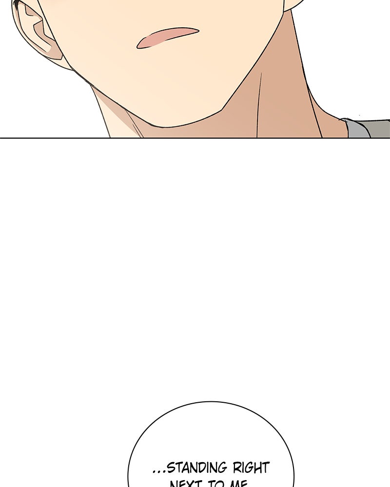 It’s My Life Episode 27 page 4 - 