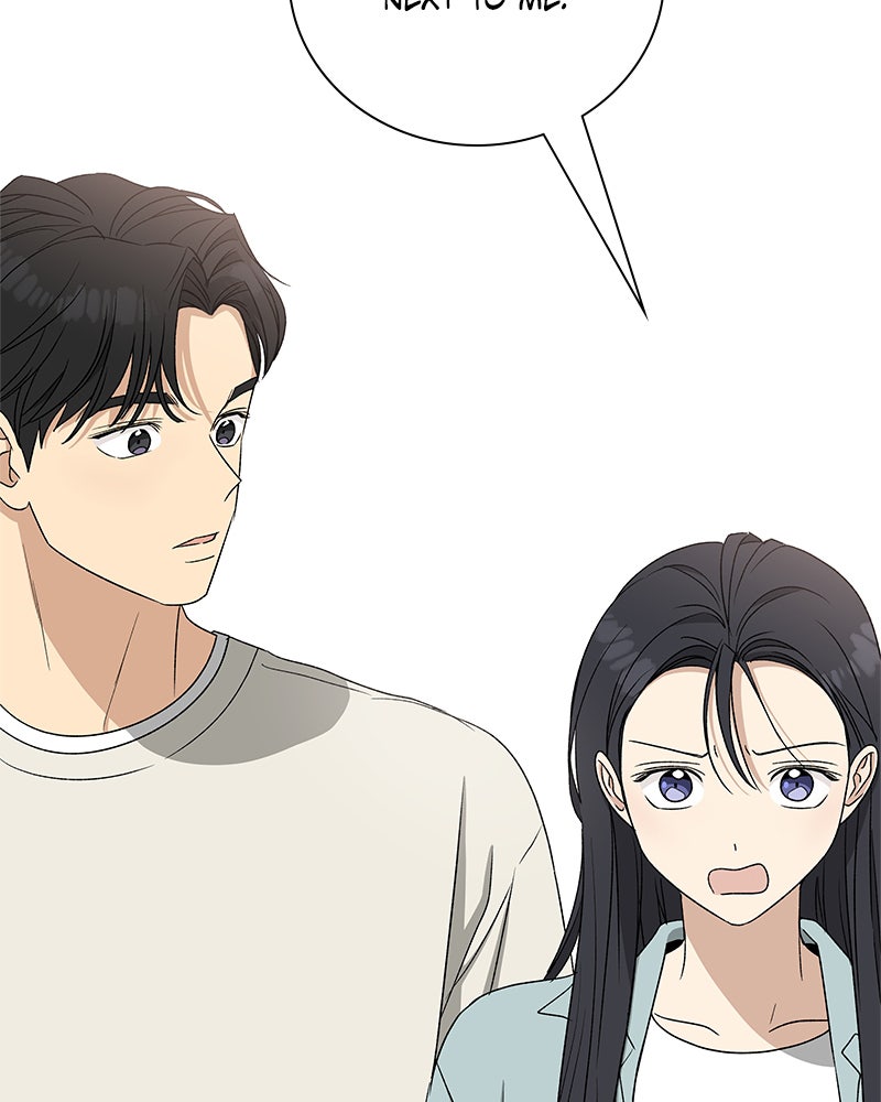 It’s My Life Episode 27 page 5 - 