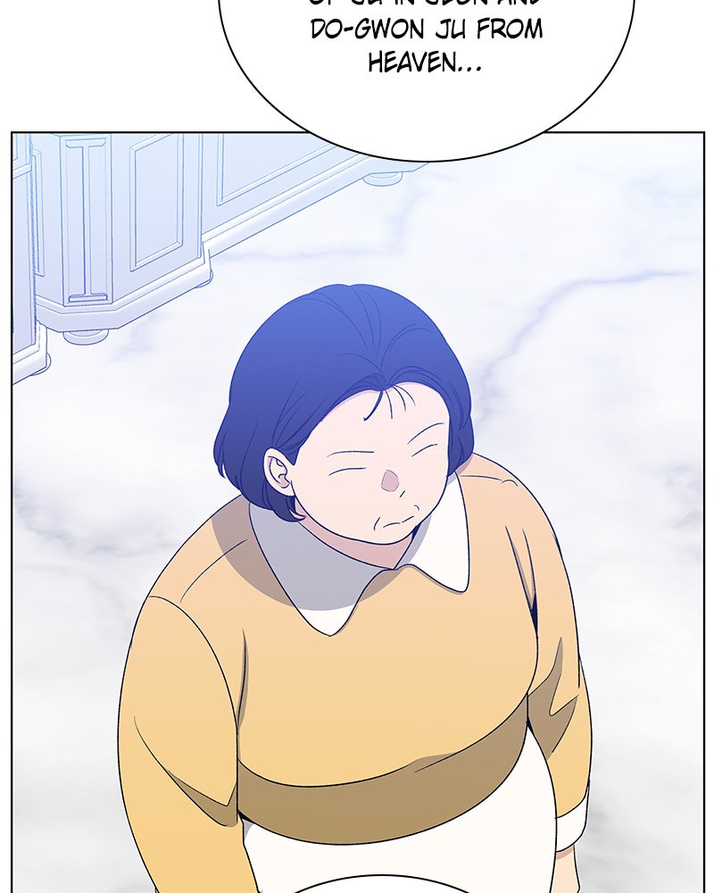 It’s My Life Episode 28 page 108 - 