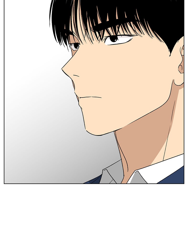 It’s My Life Episode 28 page 150 - 