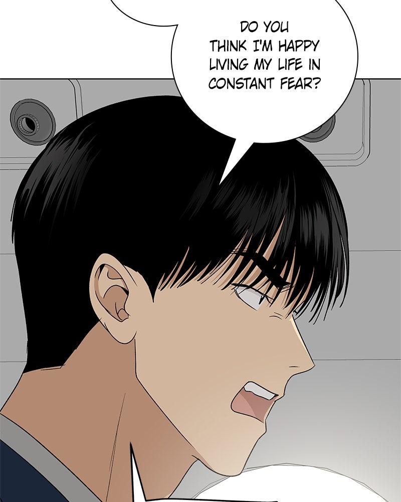 It’s My Life Episode 28 page 172 - 