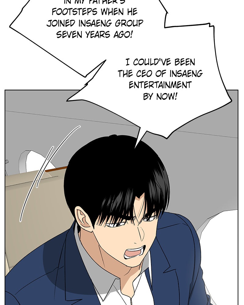 It’s My Life Episode 28 page 174 - 