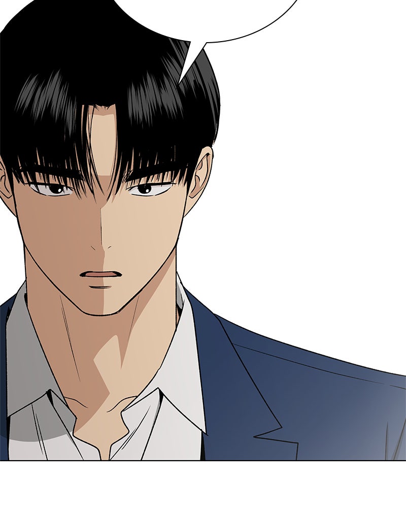It’s My Life Episode 28 page 184 - 