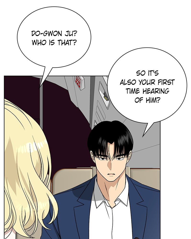 It’s My Life Episode 28 page 189 - 