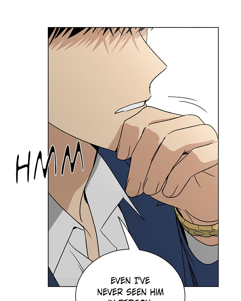 It’s My Life Episode 28 page 191 - 