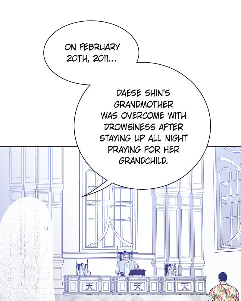 It’s My Life Episode 28 page 38 - 