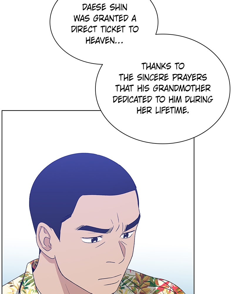 It’s My Life Episode 28 page 40 - 