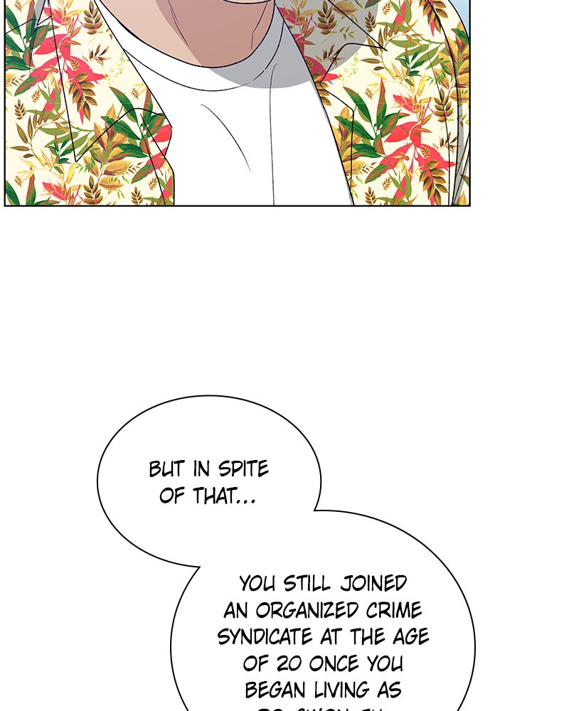 It’s My Life Episode 28 page 41 - 