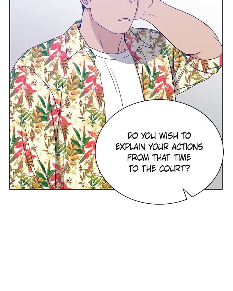 It’s My Life Episode 28 page 46 - 