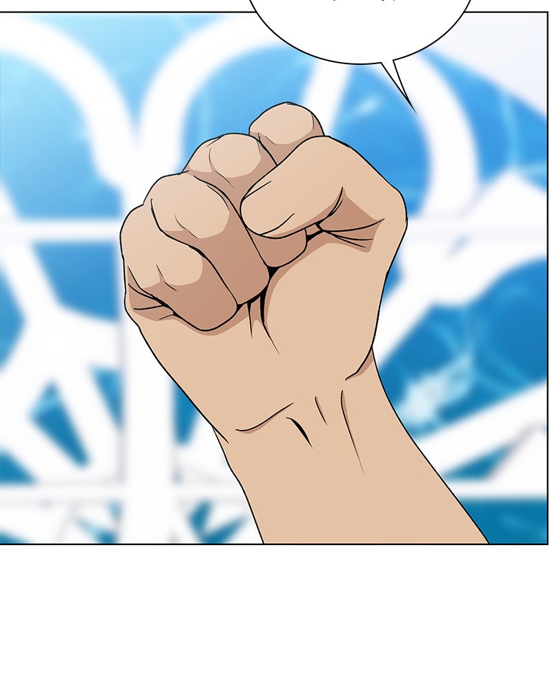 It’s My Life Episode 28 page 70 - 