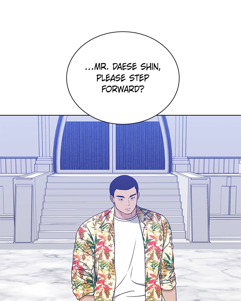 It’s My Life Episode 28 page 8 - 