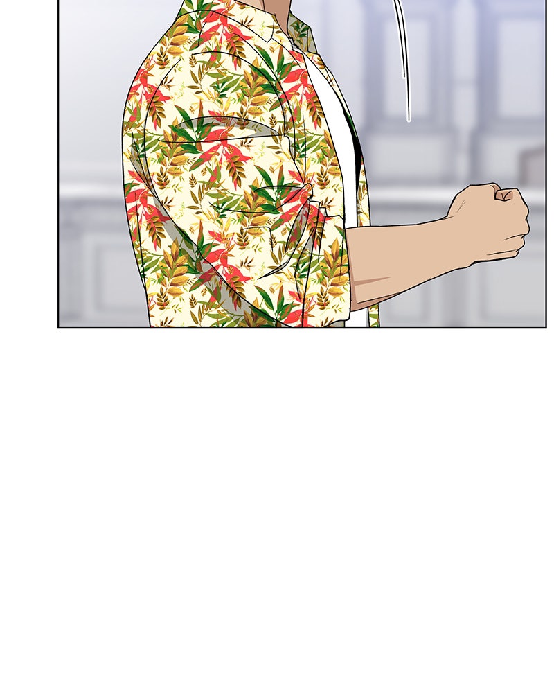 It’s My Life Episode 28 page 72 - 