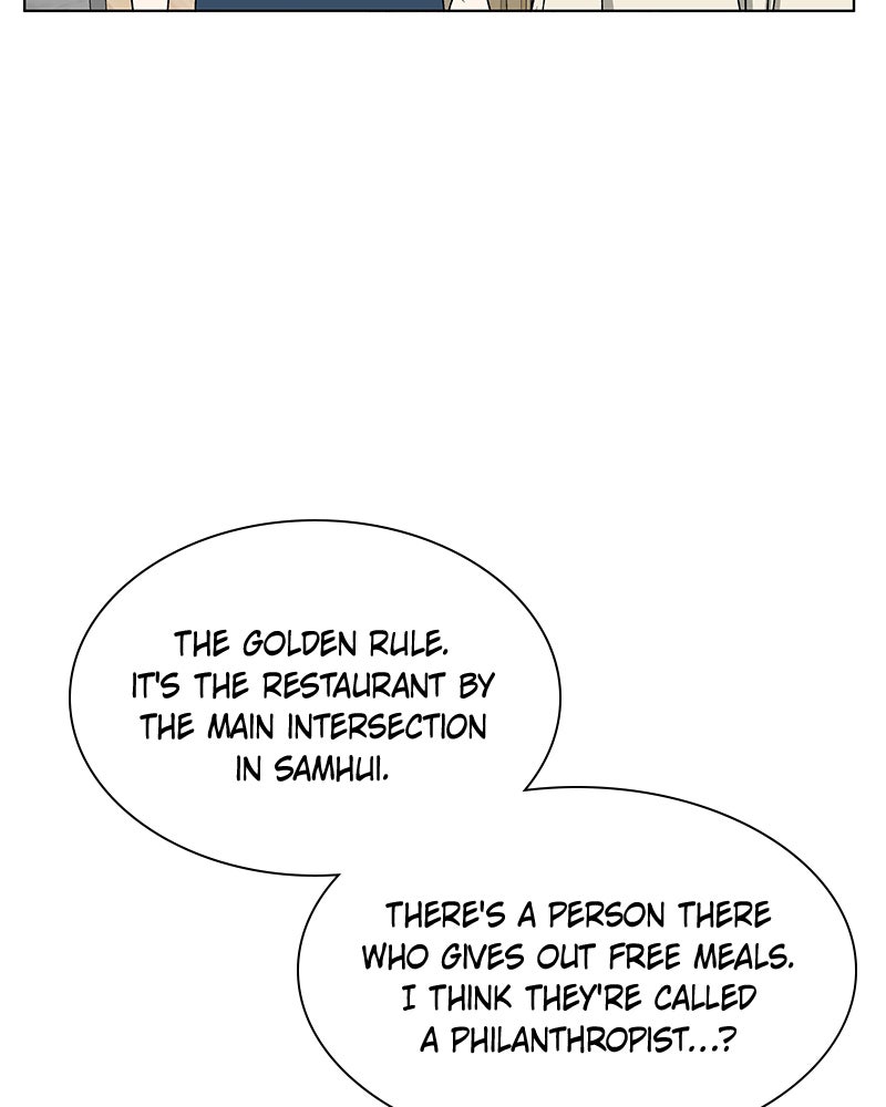 It’s My Life Episode 29 page 126 - 