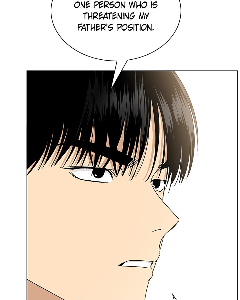 It’s My Life Episode 29 page 14 - 