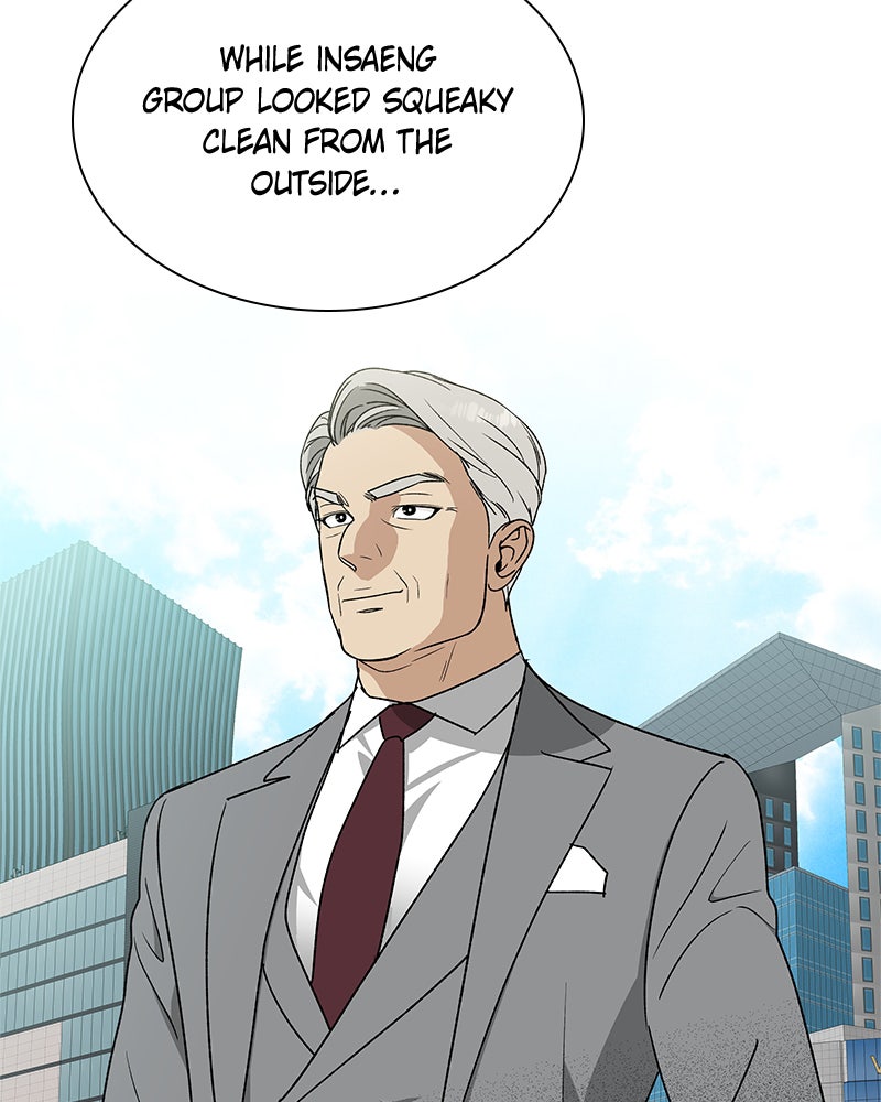 It’s My Life Episode 29 page 16 - 