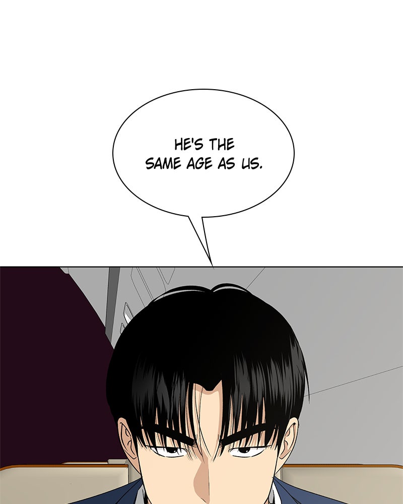 It’s My Life Episode 29 page 19 - 