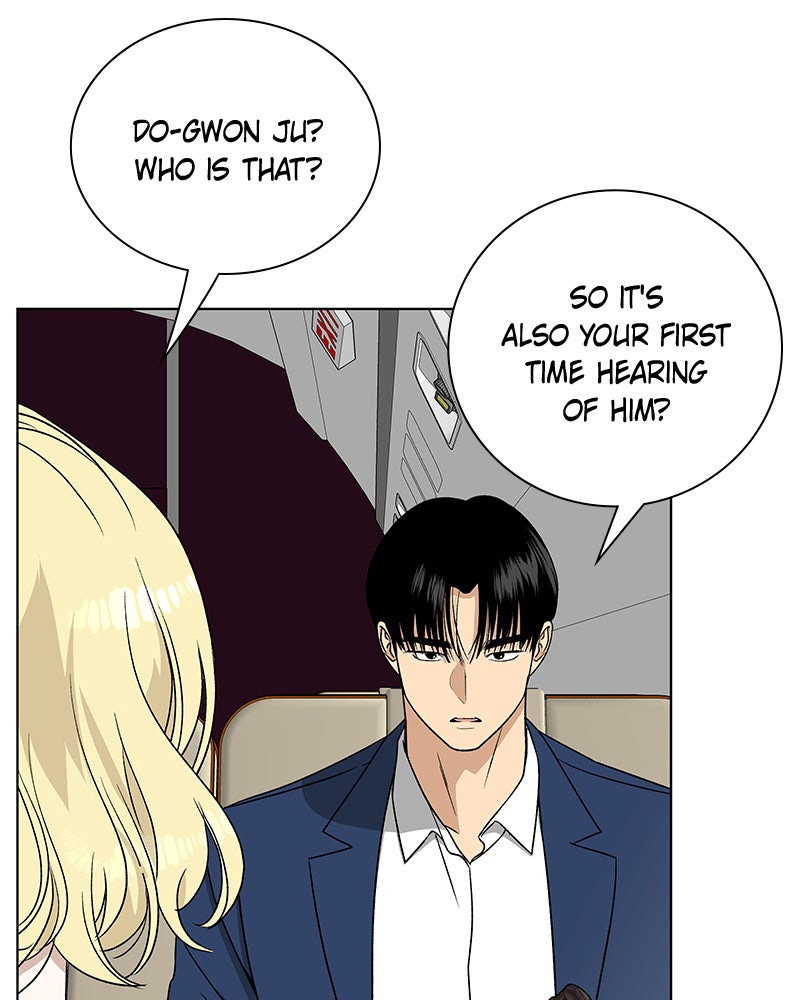 It’s My Life Episode 29 page 3 - 