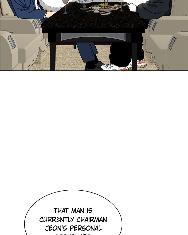 It’s My Life Episode 29 page 22 - 