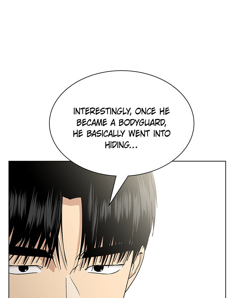 It’s My Life Episode 29 page 26 - 