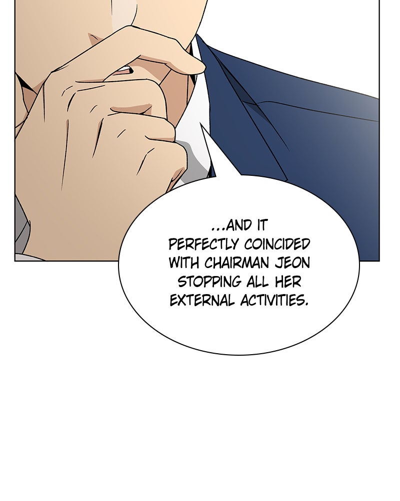 It’s My Life Episode 29 page 27 - 