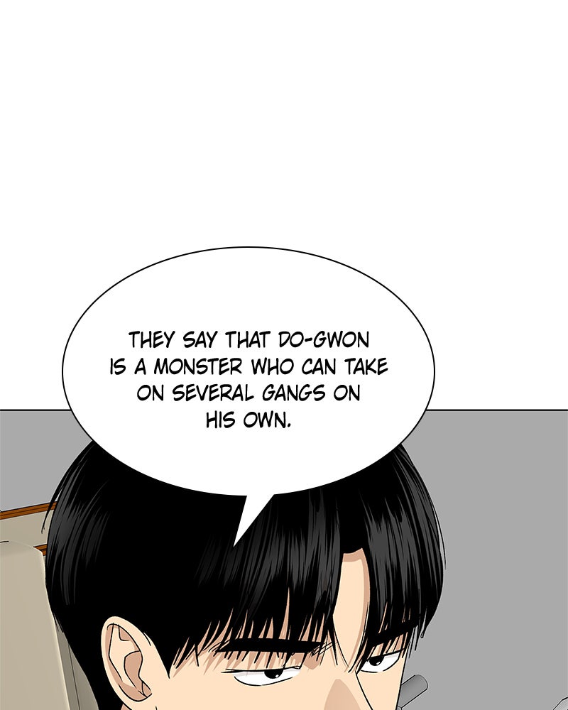 It’s My Life Episode 29 page 33 - 