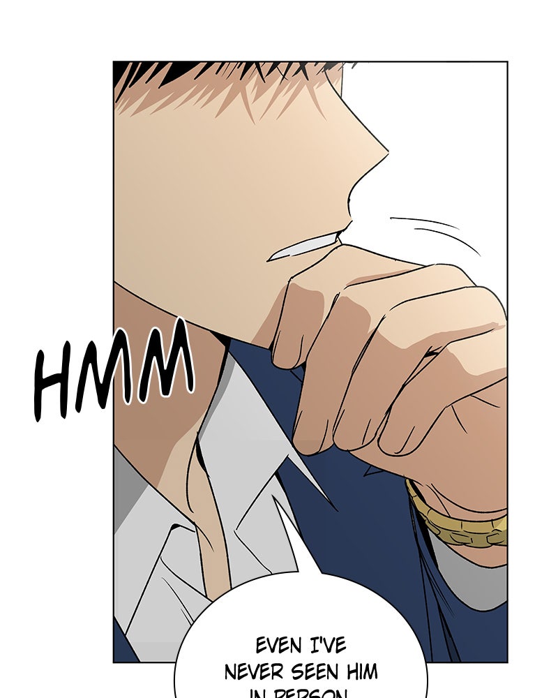 It’s My Life Episode 29 page 5 - 