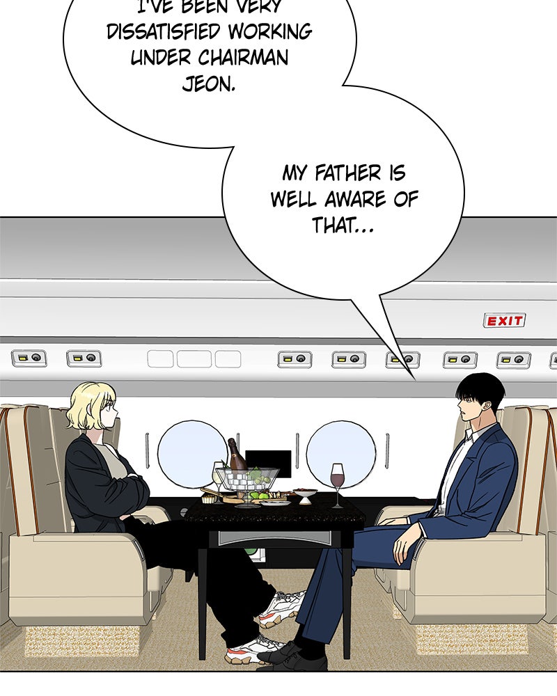 It’s My Life Episode 29 page 44 - 