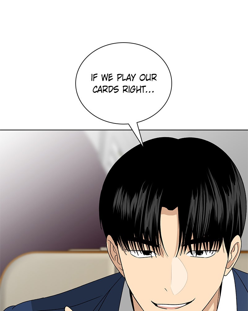It’s My Life Episode 29 page 48 - 