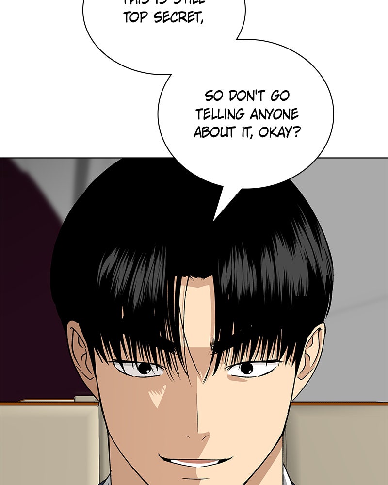 It’s My Life Episode 29 page 7 - 