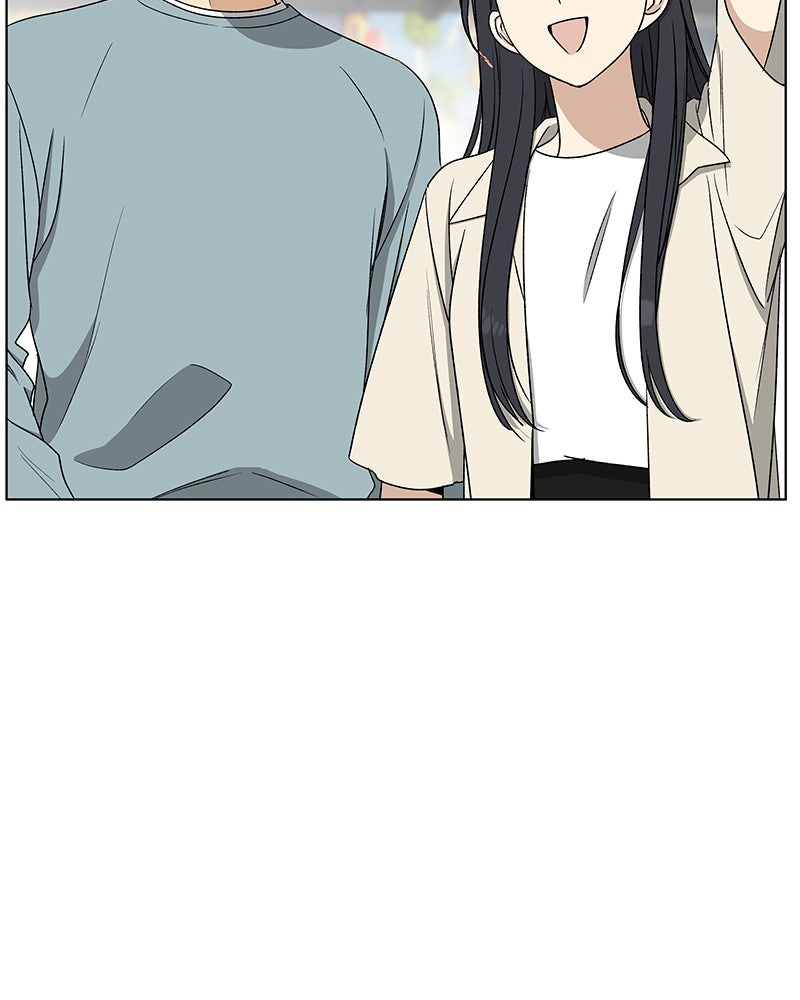 It’s My Life Episode 29 page 71 - 