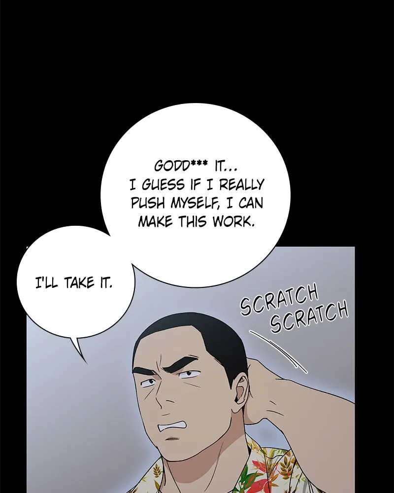 It’s My Life Chapter 3 page 21 - 