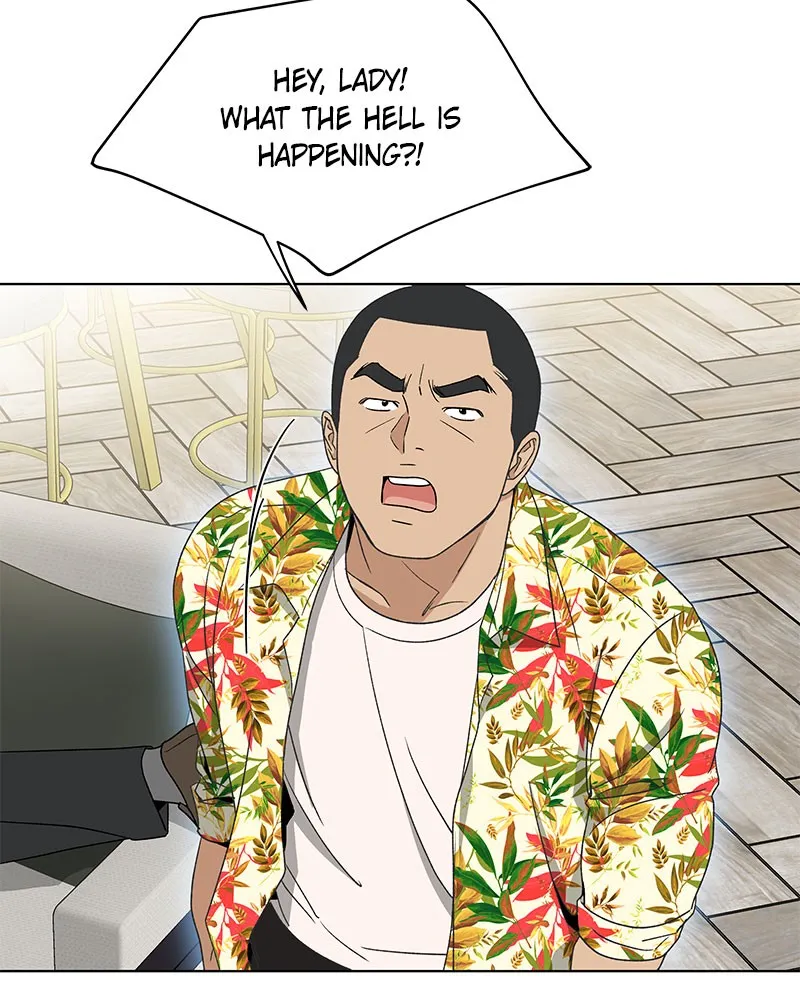 It’s My Life Chapter 3 page 59 - 