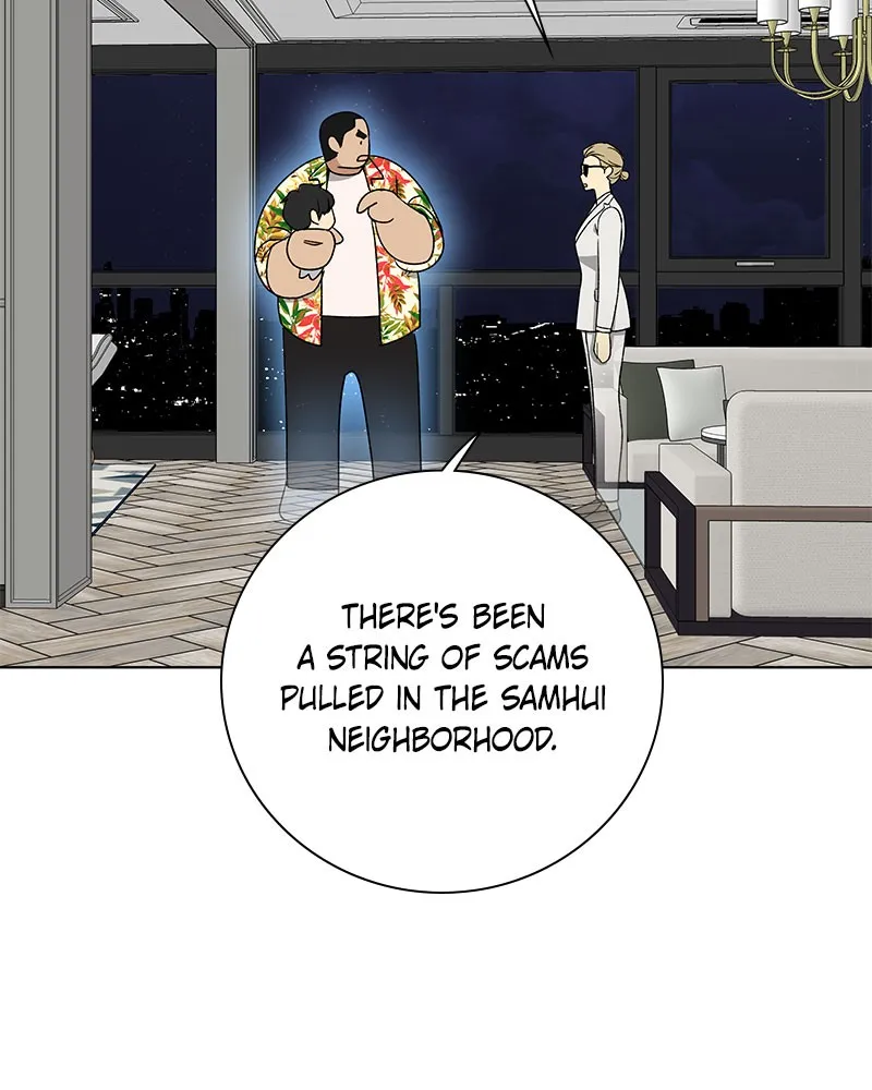 It’s My Life Chapter 3 page 73 - 