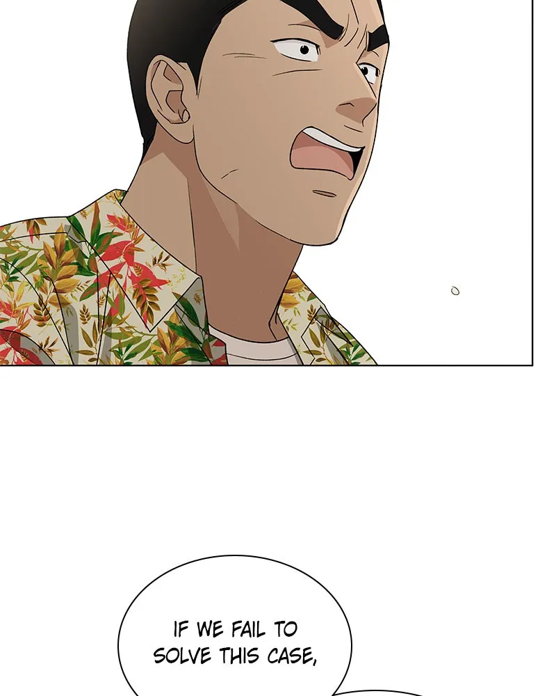 It’s My Life Chapter 3 page 77 - 