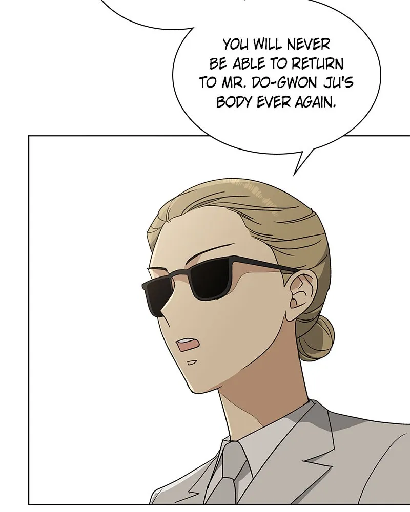 It’s My Life Chapter 3 page 78 - 