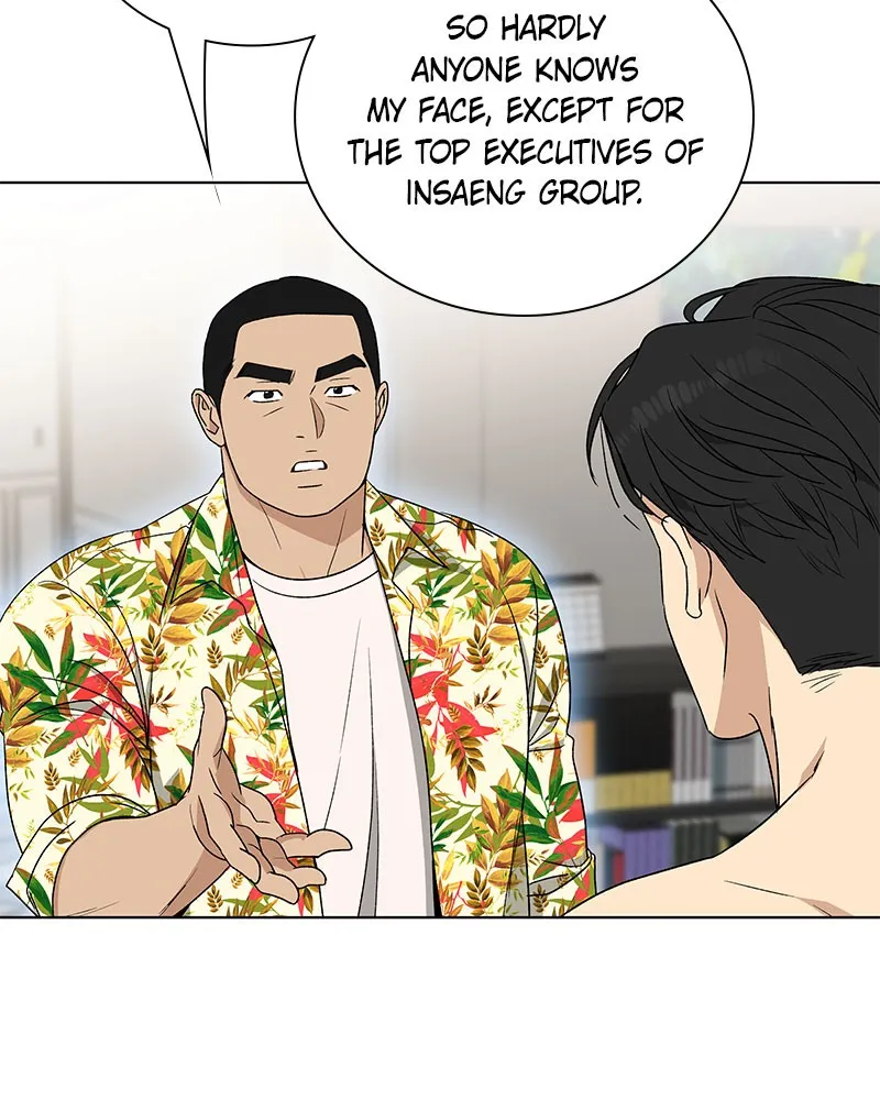 It’s My Life Chapter 3 page 90 - 